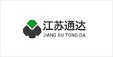 博兴客户展示